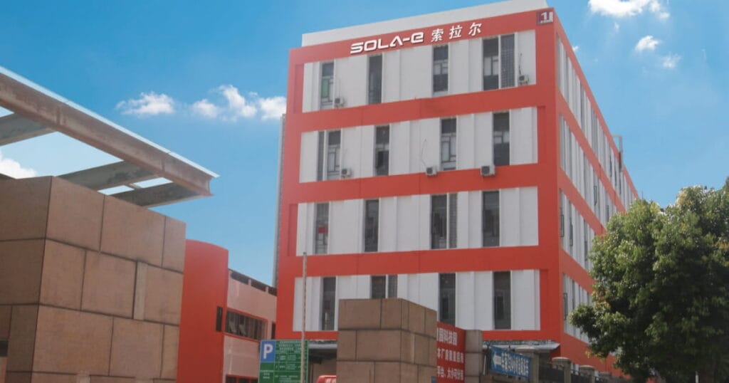 Exterior view of the Sola-E solar panel manufacturing facility in Dongguan, China.